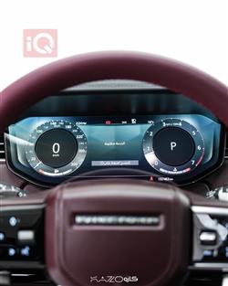 لاند روفر رانج روفر فوج